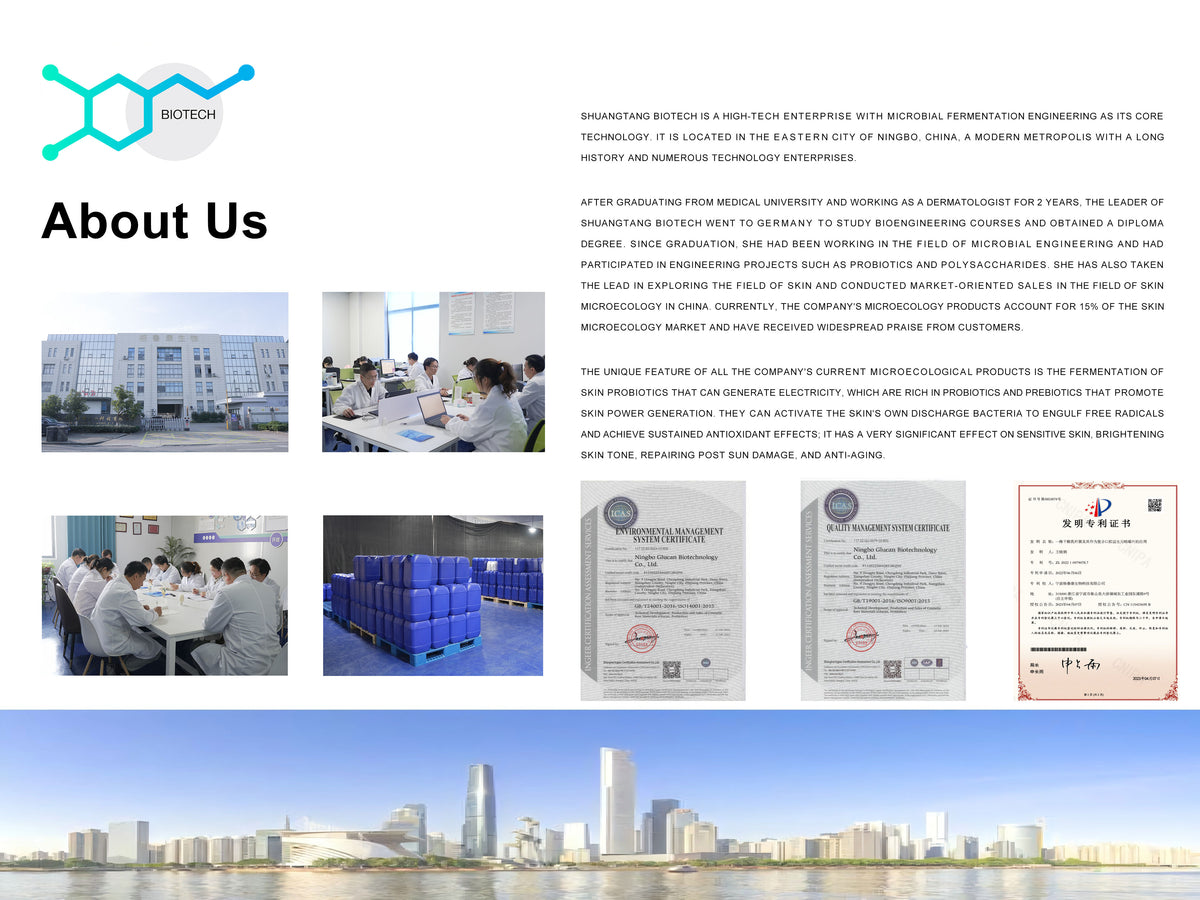 shuangtang-bio.com