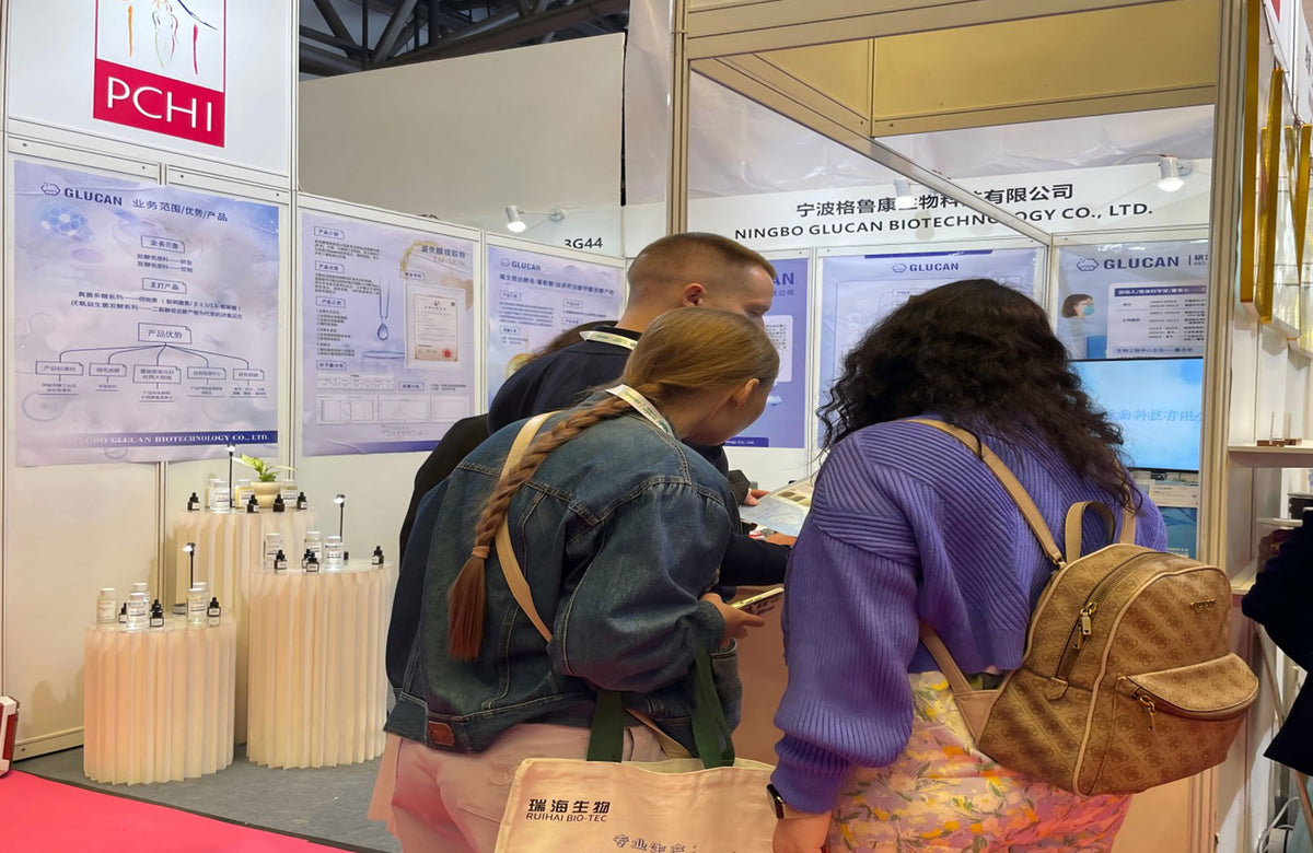 shuangtang-bio.com