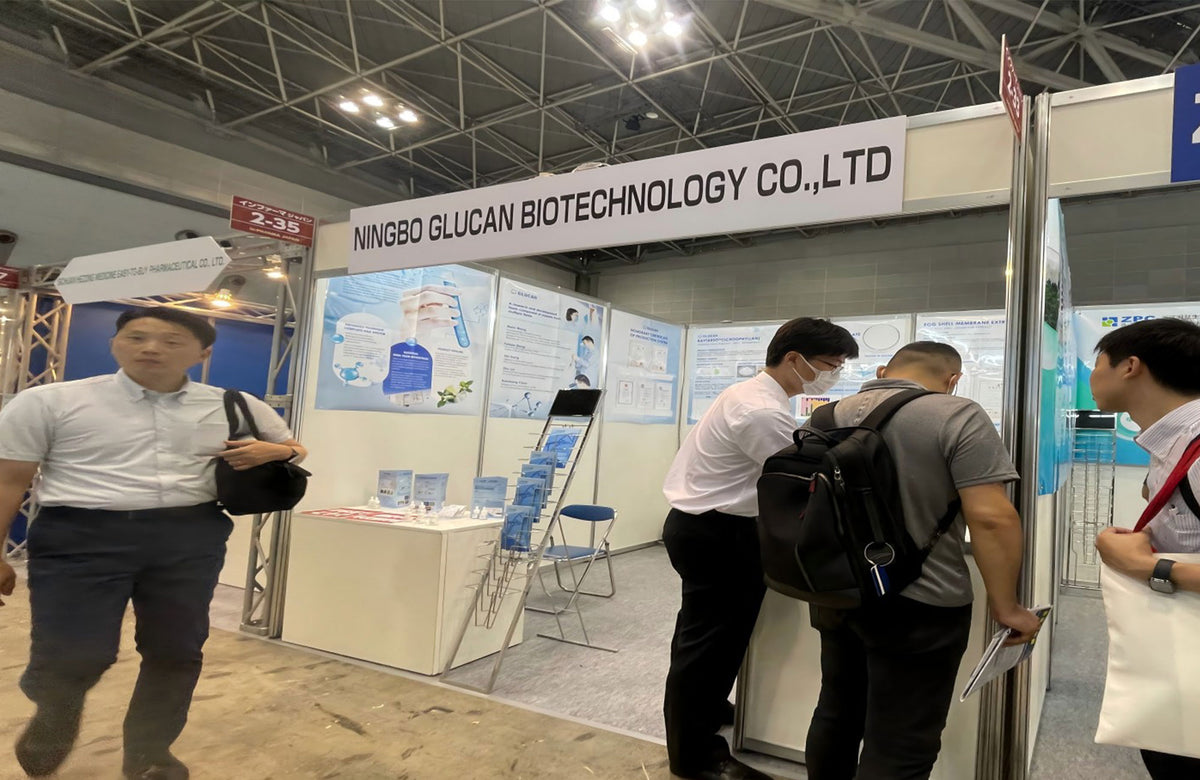 shuangtang-bio.com